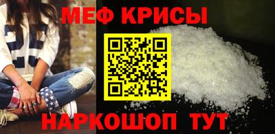 стаф Ефремов