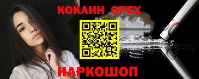 стаф Ефремов