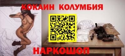 стаф Ефремов