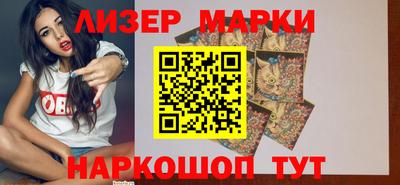 стаф Ефремов
