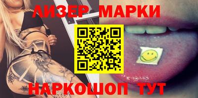 стаф Ефремов