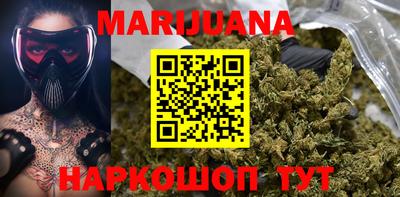 стаф Ефремов