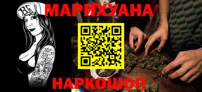 стаф Ефремов