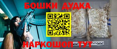 стаф Ефремов
