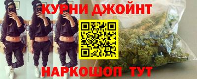 мет Железноводск