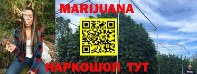 стаф Ефремов