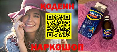 стаф Ефремов