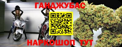 стаф Ефремов