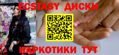 стаф Ефремов
