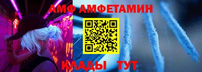 стаф Ефремов